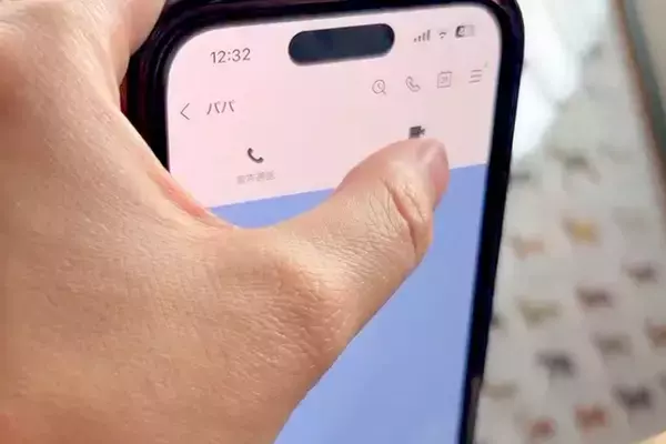 『なに？忙しいんだけど』夫に"LINEでテレビ電話"をした結果→不機嫌だったのに、犬を映した瞬間…まさかの態度が93万再生「全然違くて草」