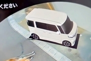 車に搭載されている『3Dカメラ』を確認した結果→なぜか『犬』が映っていて…シュールすぎる『爆笑の光景』が55万再生「リアルタイムで草」