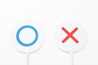 犬に絶対言ってはいけない『言葉』4選　信頼関係が崩壊するNGワードとは？