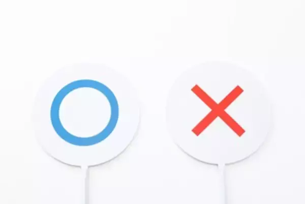 犬に絶対言ってはいけない『言葉』4選　信頼関係が崩壊するNGワードとは？