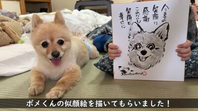 犬が『おじいちゃんおばあちゃんの家』から帰ろうとした結果…『お別れの様子』が切ないと11万再生「寂しそう…」「実家思い出した」と絶賛