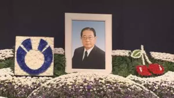 「行政の手腕が本当にあった人」東根市 土田正剛市長の葬儀に市民ら約1000人参列