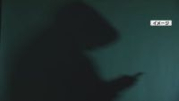 山形県内60～90代の男女4人が特殊詐欺で5900万円被害　警察や検事かたる手口