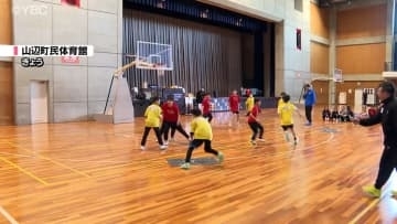 失敗を恐れずにチャレンジを　山形県山辺町で変則ルールのバスケットボール大会開催