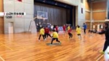 失敗を恐れずにチャレンジを　山形県山辺町で変則ルールのバスケットボール大会開催