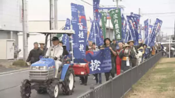 「生産者と消費者寄り添って地域の農業を作ろう」　令和の百姓一揆・やまがたで訴え