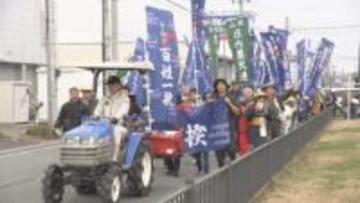 「生産者と消費者寄り添って地域の農業を作ろう」　令和の百姓一揆・やまがたで訴え