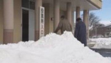 「政策・公約」「政党」「人柄」・・・衆院選の投票先を選んだ決め手は　YBCアプリでアンケート