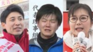 衆院選　山形県内の開票結果　3小選挙区で自民独占　投票率は60.78％