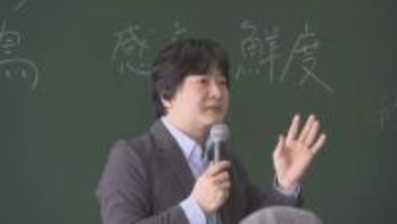 「見えていない4・4・4を伝えるのが指揮者の役目」山田和樹さんが東北芸工大でトークショー