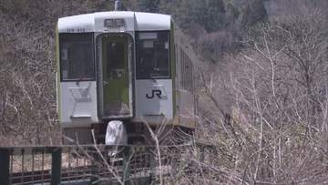 「判断材料がそろってきた」JR米坂線復旧で地域負担額を提示 山形県と新潟県が検討会議