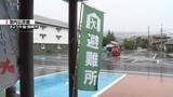 「飯豊や川西で住宅の床下浸水被害　南陽に避難指示　山形県置賜地方でレベル４土砂災害危険警報続く」の画像1