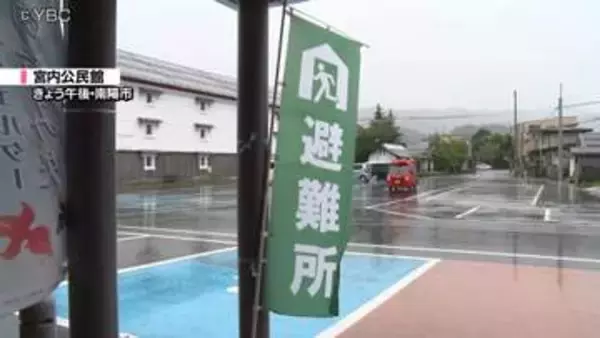 飯豊や川西で住宅の床下浸水被害　南陽に避難指示　山形県置賜地方でレベル４土砂災害危険警報続く
