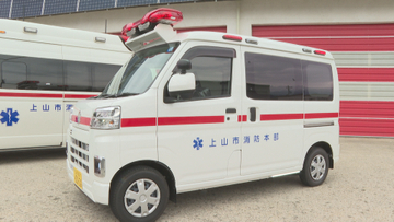 「狭い場所でも確実にたどり着ける」東北初の軽救急車導入 城下町の細道で到着時間短縮へ 上山市