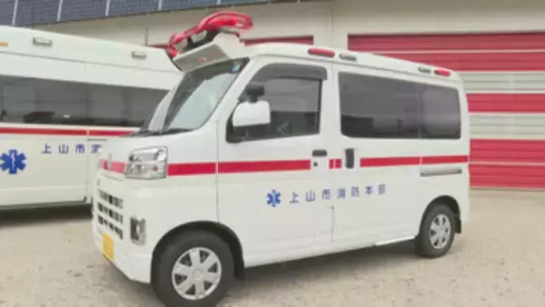 「狭い場所でも確実にたどり着ける」東北初の軽救急車導入 城下町の細道で到着時間短縮へ 上山市
