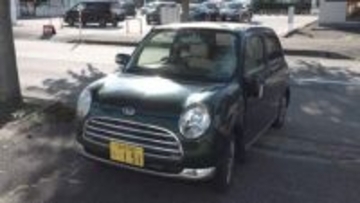 被告の控訴を棄却する判決　山形県酒田市で発生した女子中学生がはねられた事故　仙台高裁秋田支部