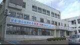 「オレオレ詐欺のリクルーターの男を逮捕　2026年5月山形県米沢市の男性が現金100万円の被害」の画像1