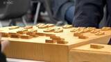 「山形県将棋選手権決勝　山形県天童市の中川慧梧7段が2年ぶりの優勝を果たす」の画像1