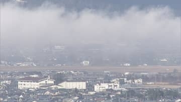地表付近を覆っていた霧が気温が上がり雲に変化　山形市で発生　9日は気温下がる見込み