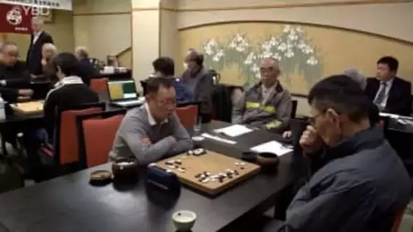 山崎恵大六段（山形市）が２連覇　山形県地区対抗囲碁大会