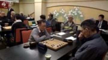 山崎恵大六段（山形市）が２連覇　山形県地区対抗囲碁大会