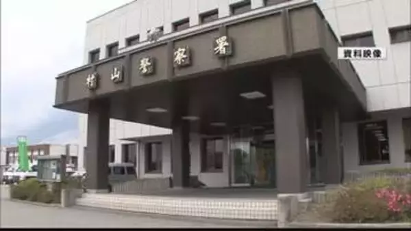 深夜の侵入で被害300万円超 東根市のリサイクルショップ窃盗事件 24歳男を逮捕
