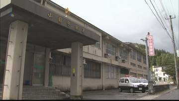 目が開けられないほど顔が腫れる 飯豊山で虫に刺された61歳女性を防災ヘリもがみが救助