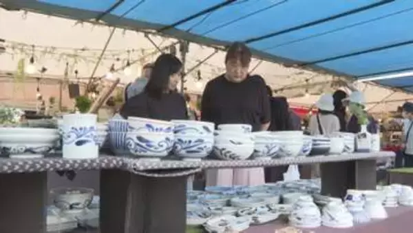 人間国宝の逸品も　全国大陶器市が寒河江市で開幕 50万点の焼き物に圧倒