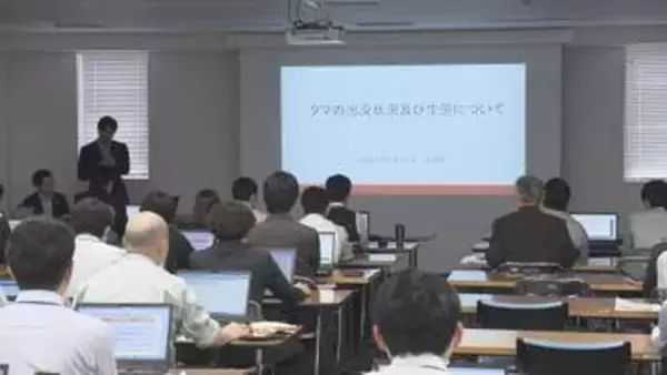 米沢市担当外職員も加わる　クマ対策チーム説明会で生態と対応確認　11日運用開始