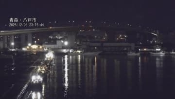 「横揺れのあと突き上げるように」　青森県で震度6強を観測した地震　山形県漁協の船が停泊中　沖合に避難