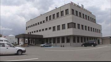 のり面の下草が焼ける　車で通りがかった女性が通報　山形県村山市