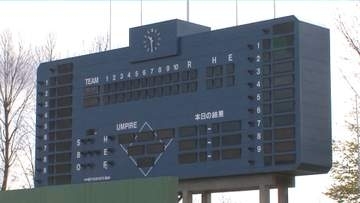 鶴岡東が2年ぶり夏の頂点 山形城北に5対0で快勝し9回目の甲子園出場決める