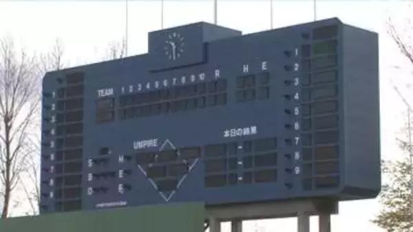 鶴岡東が2年ぶり夏の頂点 山形城北に5対0で快勝し9回目の甲子園出場決める