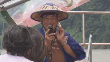 「私らにとって欠かすことのできない存在」豪雨被災と息子の急死を乗り越え舟唄を歌い続ける最年長船頭の思い
