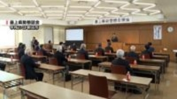 「戦後最も厳しい安全保障環境」　防衛省防衛研究所研究幹事・兵頭慎治さんが新庄市で講演