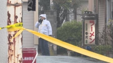 犯行現場近くに住む女を逮捕、去年のクリスマス発生の強盗事件（山形・長井市）