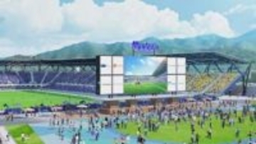 モンテディオ山形　新スタジアム建設に向けて追い風　Jリーグの「降雪エリア施設整備助成」に決定