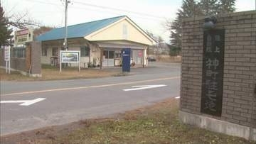 「スキンシップの延長だった」同僚に裸締めや足蹴り　陸自神町駐屯地の隊員2人を停職12か月処分
