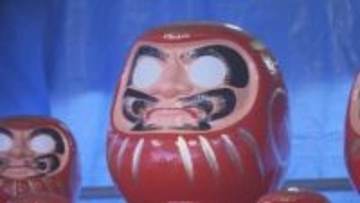 鶴岡市で師走恒例の「だるま祭り」　福を招く縁起物を買い求める人でにぎわう