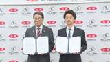 「「より専門的より高度な特殊な作業に対応」JA全農山形が人材支援会社と連携し農業の人手不足解消へ」の画像1