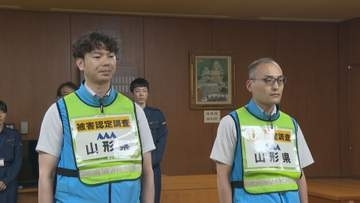 熊本地震の住宅被害調査を支援するため山形県職員を現地に派遣