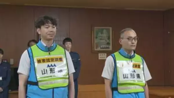 熊本地震の住宅被害調査を支援するため山形県職員を現地に派遣