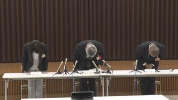 「ギャンブルや借金の返済などに充てた」小学校の50代教頭が約330万円着服か　山形市教委が会見