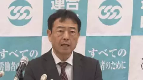 立憲・国民・連合山形の協力体制に変化　中道改革連合結成受け枠組み一旦白紙に