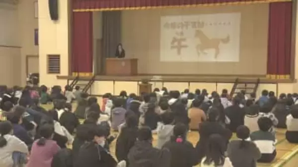 「勉強頑張りたい」6年生はあと3か月の小学校生活　山形県内で冬休み明けの始業式