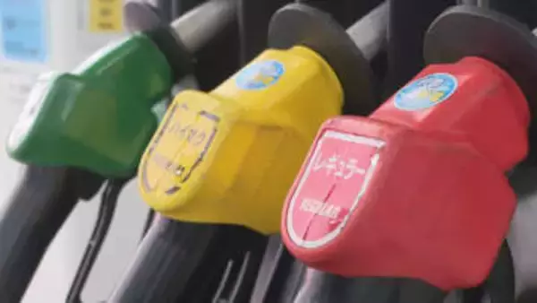 山形県のレギュラーガソリン価格が全国最高値166.2円　イラン情勢緊迫化などで全油種が値上がり