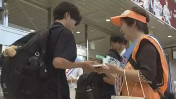 「だいぶ浸透してきた」20歳未満の喫煙防止へ啓発活動 山形駅で高校生らに呼びかけ