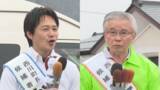 「12日投開票の西川町長選　町政の成果とパワハラ問題　両候補が最後の訴えへ」の画像1