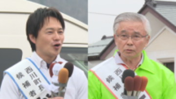 12日投開票の西川町長選　町政の成果とパワハラ問題　両候補が最後の訴えへ