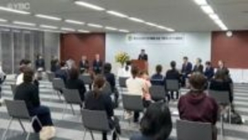 「小さな親切」テーマにした作文コンクール 入賞者を表彰　「特選」の小学生はラオスの子どもたちに絵本を届ける手伝いをした経験を作文に　山形県